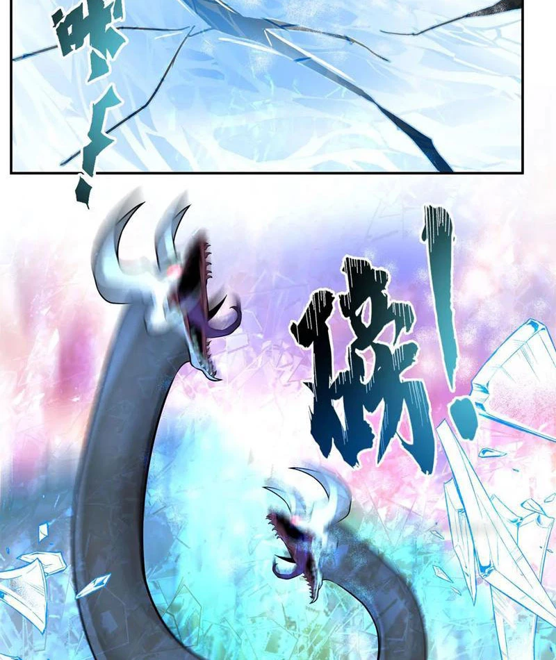 Tân Sủng Mị Chapter 75 - 5