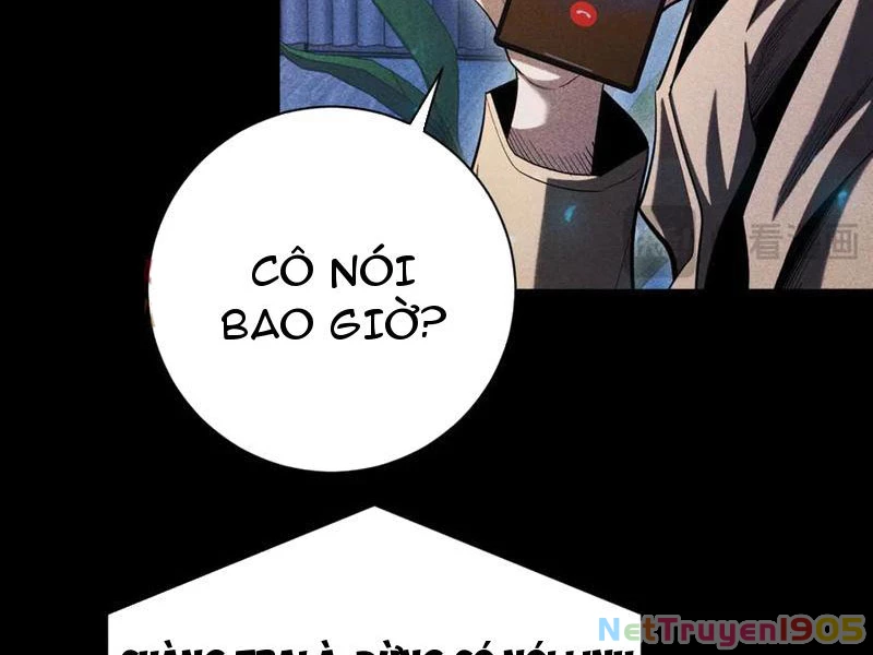 Ta Trở Thành Thần Sau Khi Afk Hàng Triệu Năm Chapter 38 - Trang 2