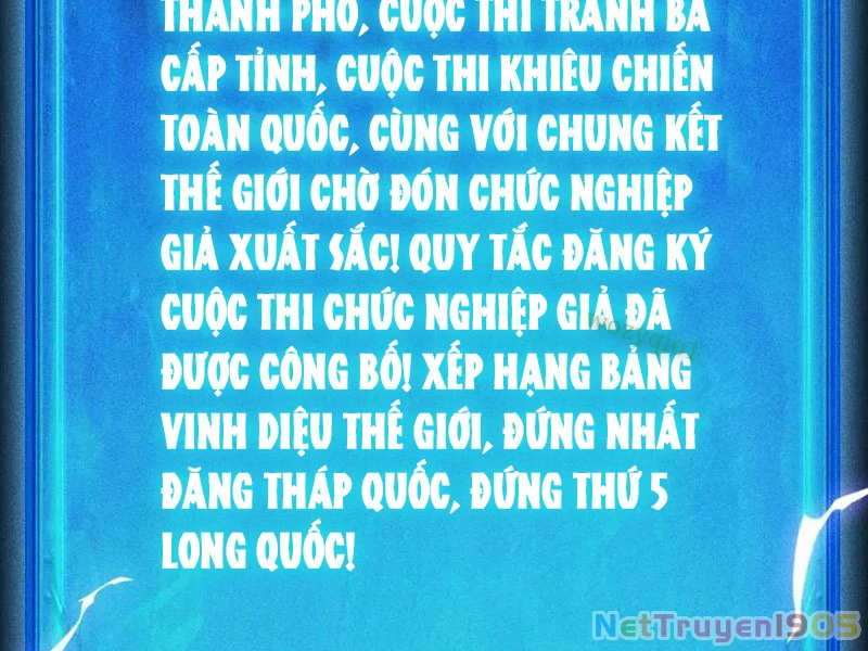 Ta Trở Thành Thần Sau Khi Afk Hàng Triệu Năm Chapter 38 - Trang 2