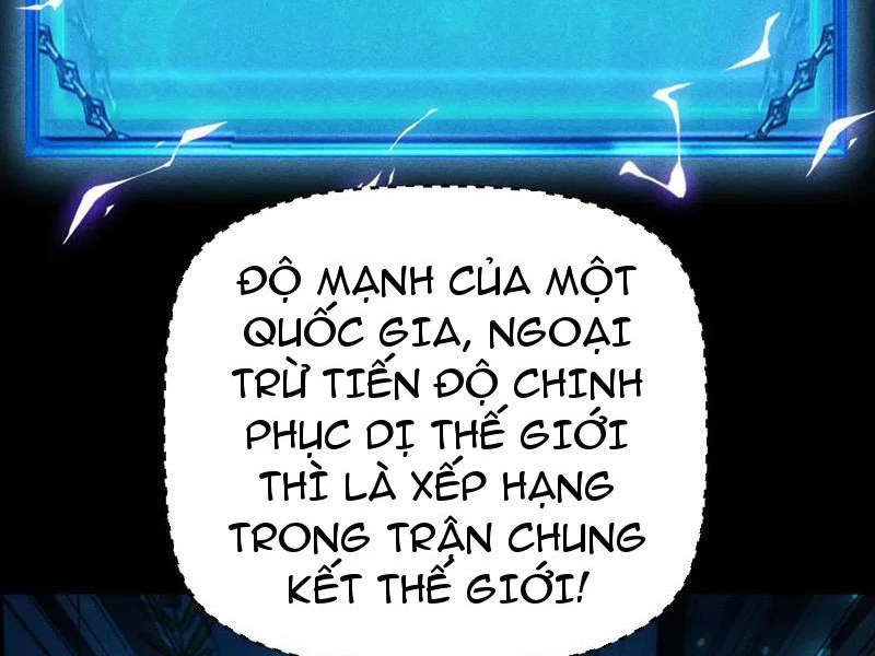 Ta Trở Thành Thần Sau Khi Afk Hàng Triệu Năm Chapter 38 - Trang 2