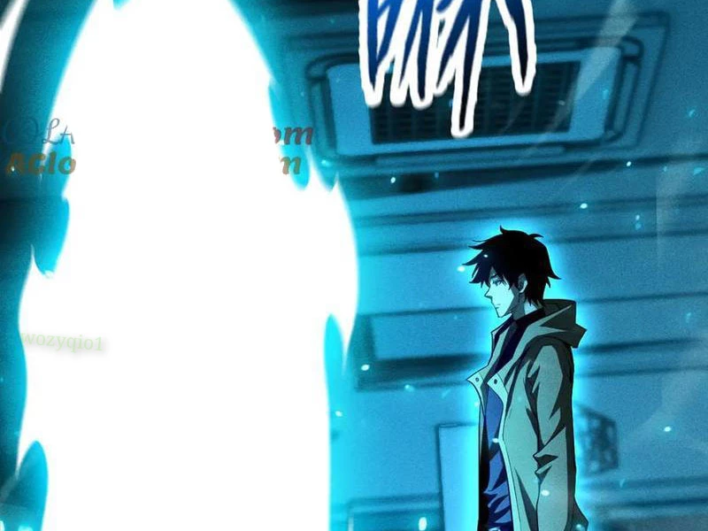 Ta Trở Thành Thần Sau Khi Afk Hàng Triệu Năm Chapter 38 - Trang 2
