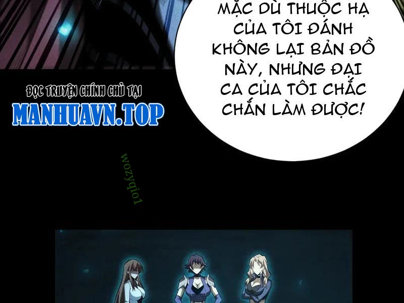 Ta Trở Thành Thần Sau Khi Afk Hàng Triệu Năm Chapter 38 - Trang 2