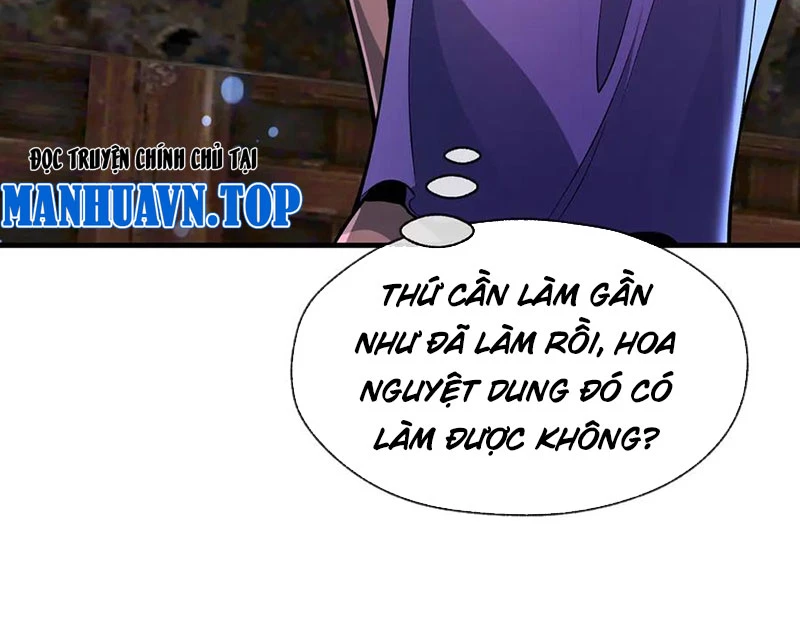Đại Ái Ma Tôn, Nữ Đồ Đệ Đều Muốn Giết Ta Chapter 74 - 107
