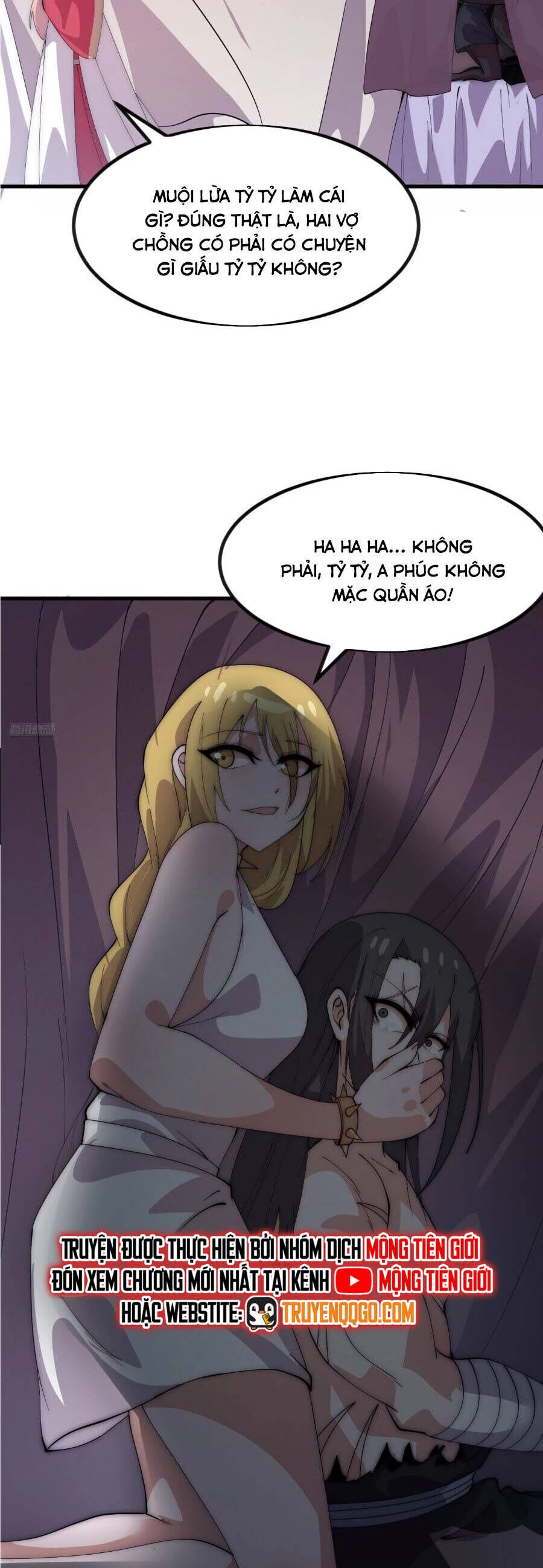 Ta Có Một Sơn Trại Chapter 1141 - 5