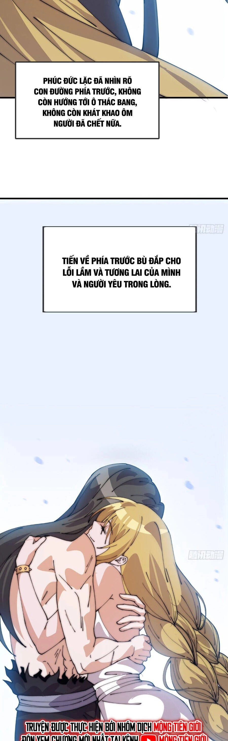 Ta Có Một Sơn Trại Chapter 1142 - 12