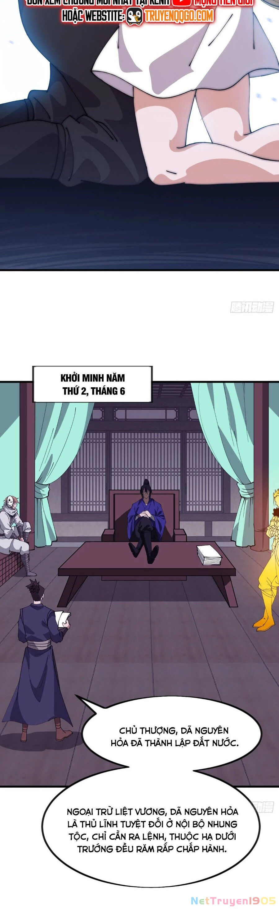Ta Có Một Sơn Trại Chapter 1142 - 13