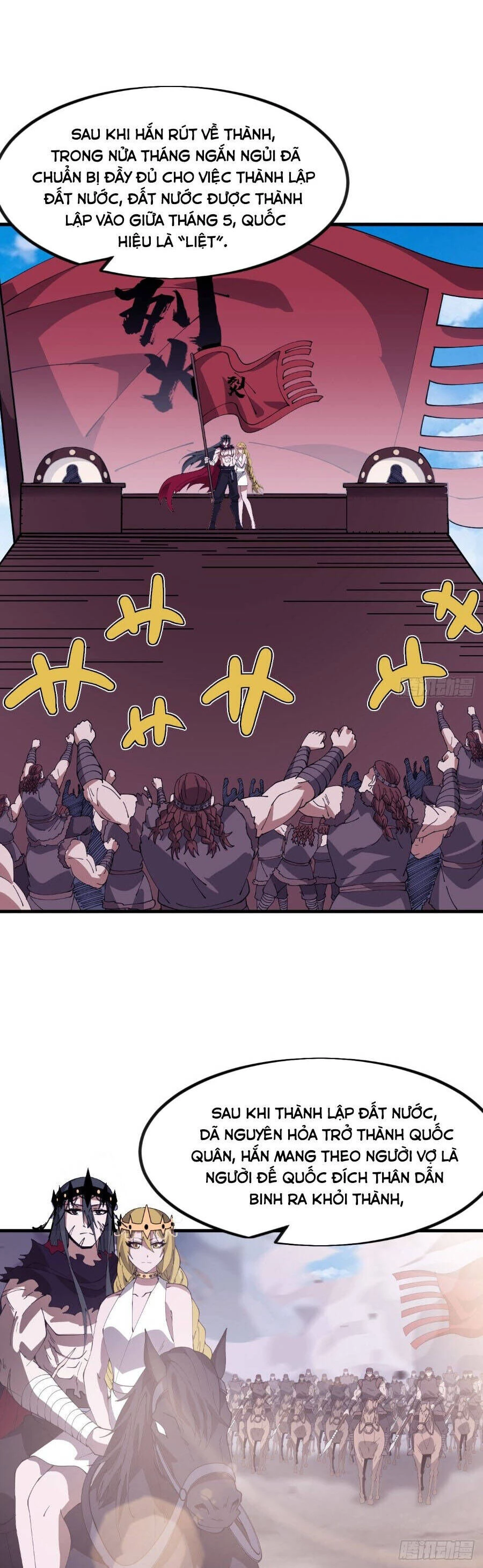 Ta Có Một Sơn Trại Chapter 1142 - 14