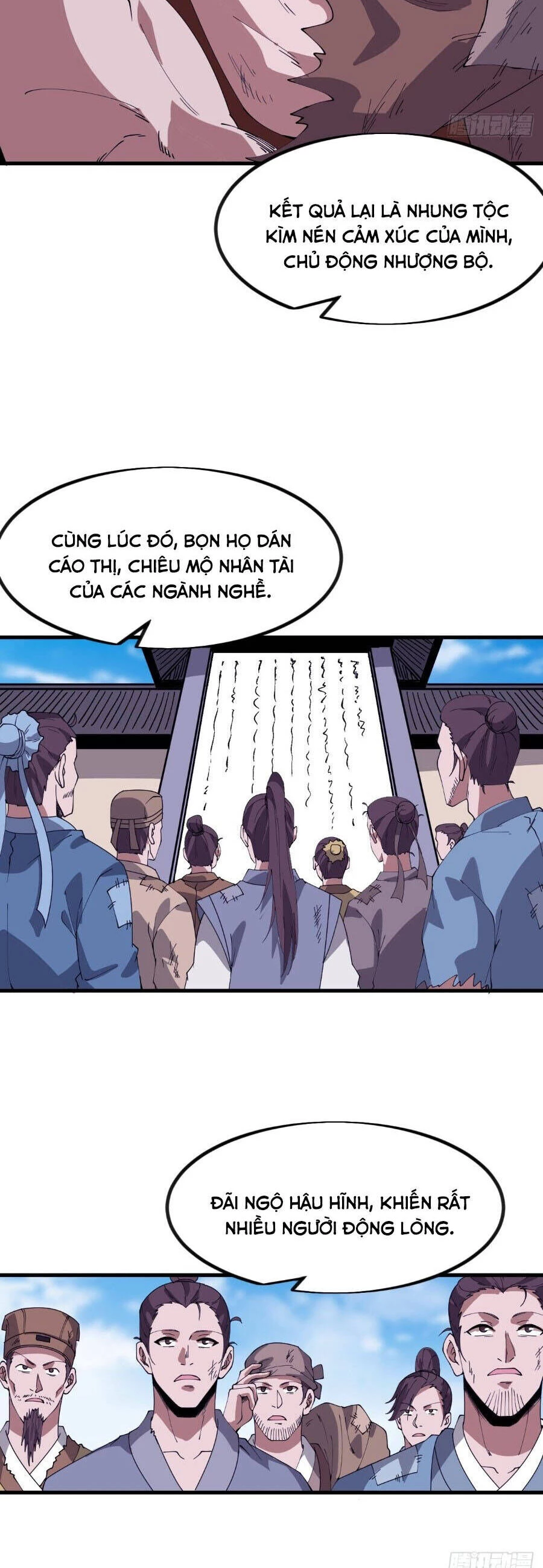 Ta Có Một Sơn Trại Chapter 1142 - 18