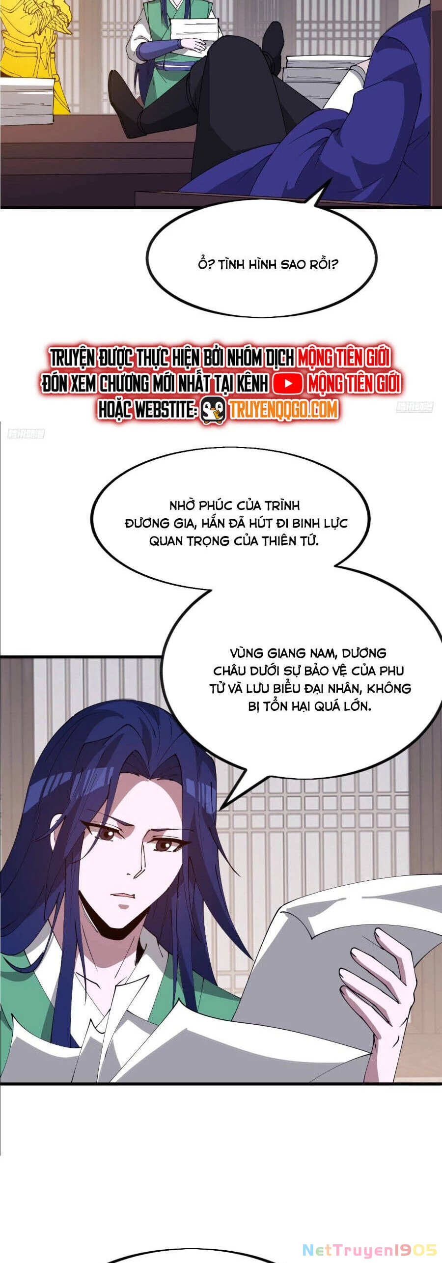 Ta Có Một Sơn Trại Chapter 1143 - 5