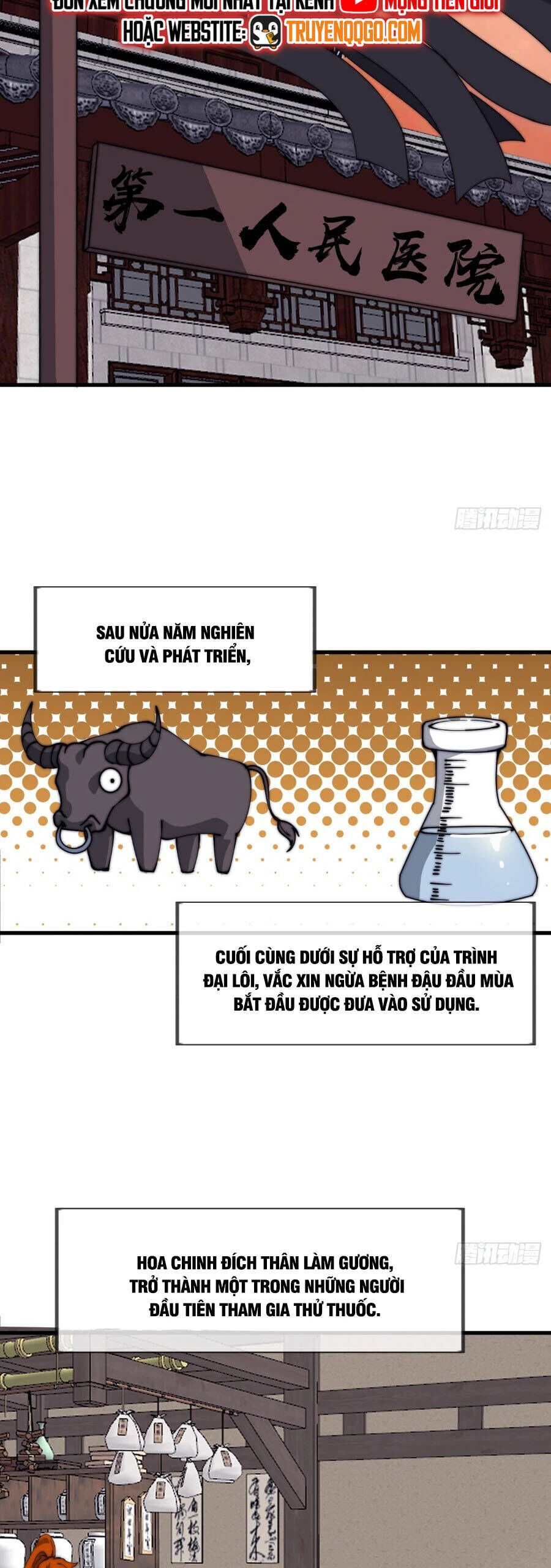 Ta Có Một Sơn Trại Chapter 1144 - 13
