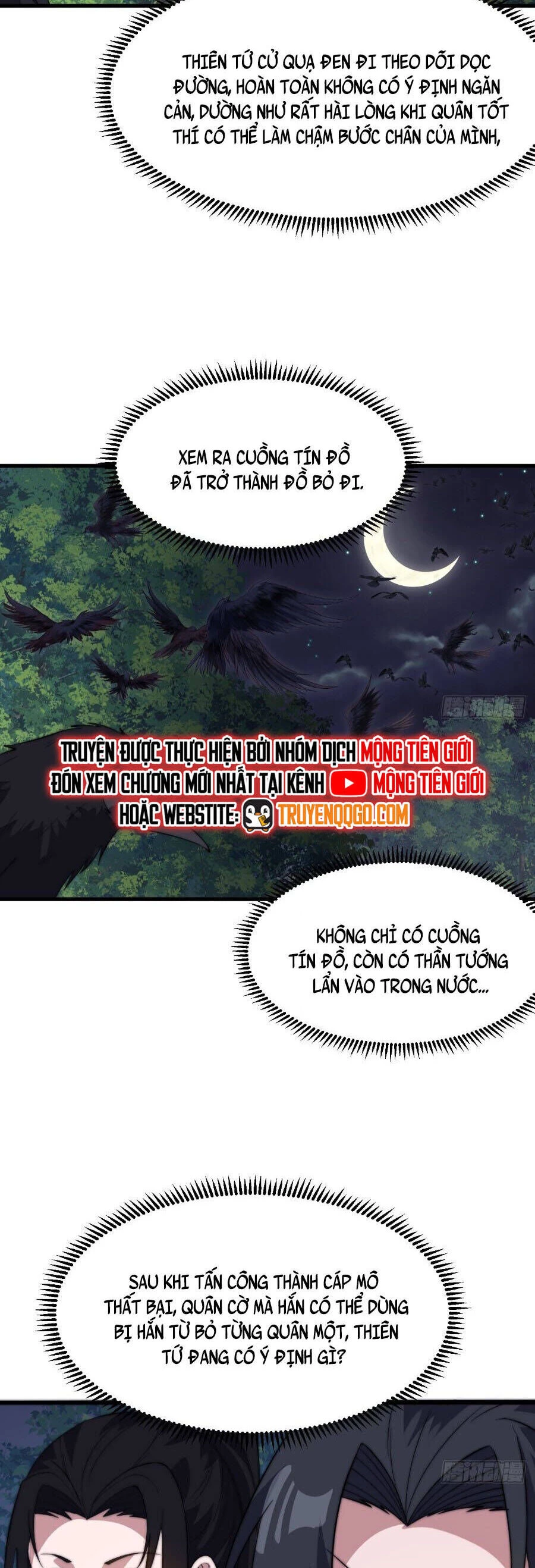 Ta Có Một Sơn Trại Chapter 1144 - 24