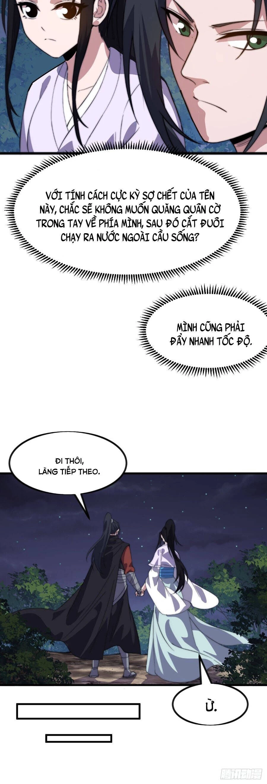Ta Có Một Sơn Trại Chapter 1144 - 25