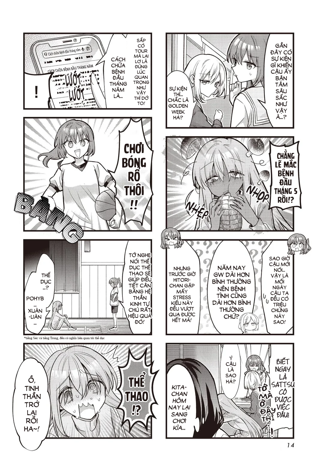 Bocchi The Rock! Chapter 88 - 2