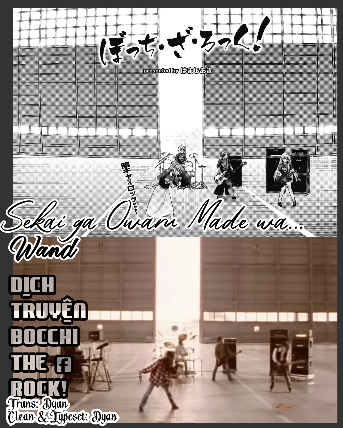 Bocchi The Rock! Chapter 88 - 9