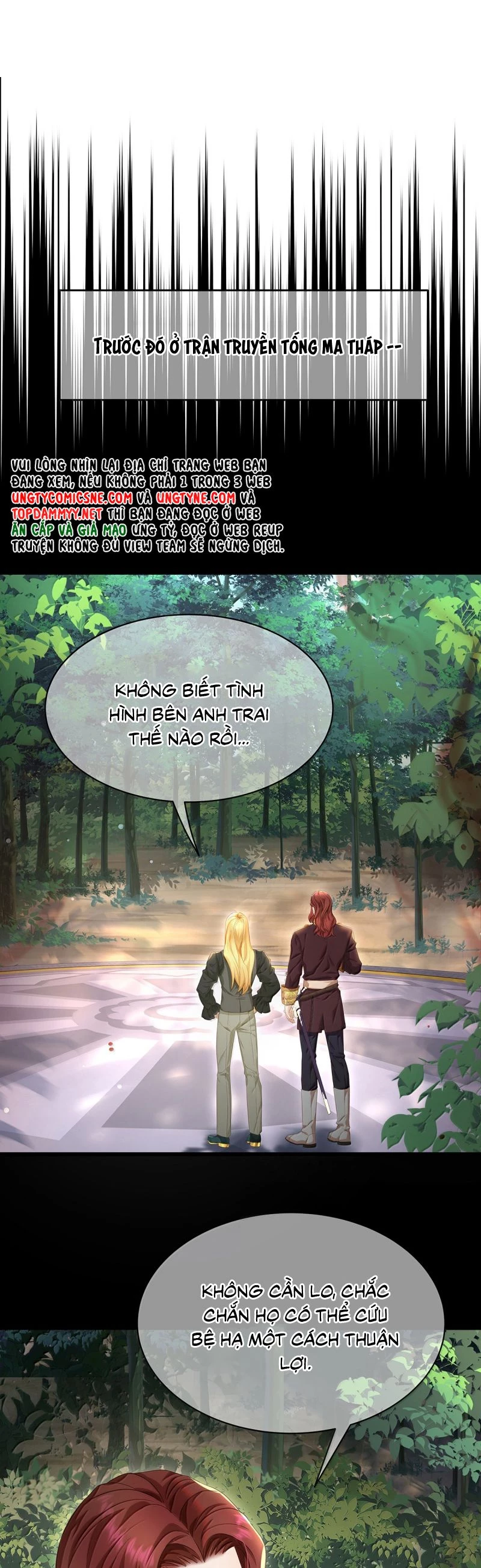 Tôi Trùng Sinh Trở Thành Tiểu Ác Long Của Vương Tử Điện Hạ Chapter 83 - 2