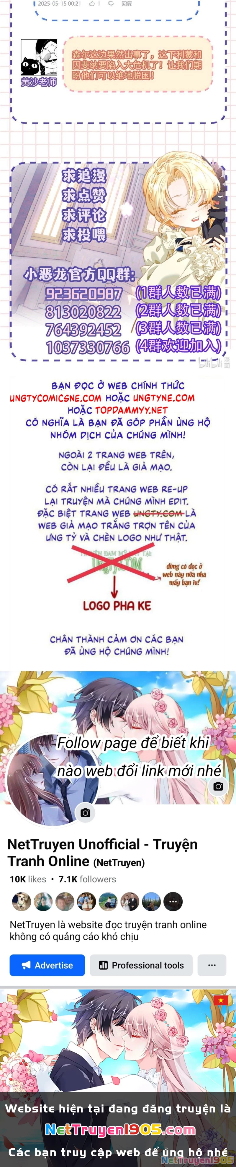 Tôi Trùng Sinh Trở Thành Tiểu Ác Long Của Vương Tử Điện Hạ Chapter 83 - 25