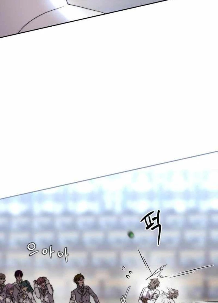Ngục tối Black Haze Chapter 27 - 27