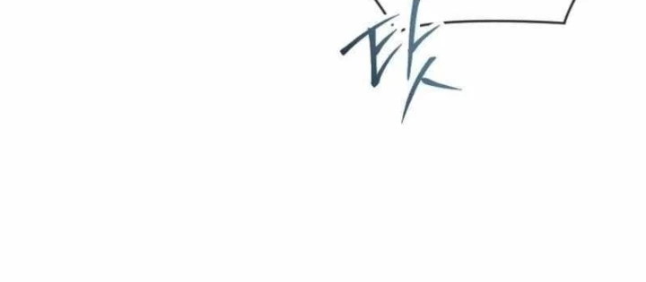 Ngục tối Black Haze Chapter 27 - 38
