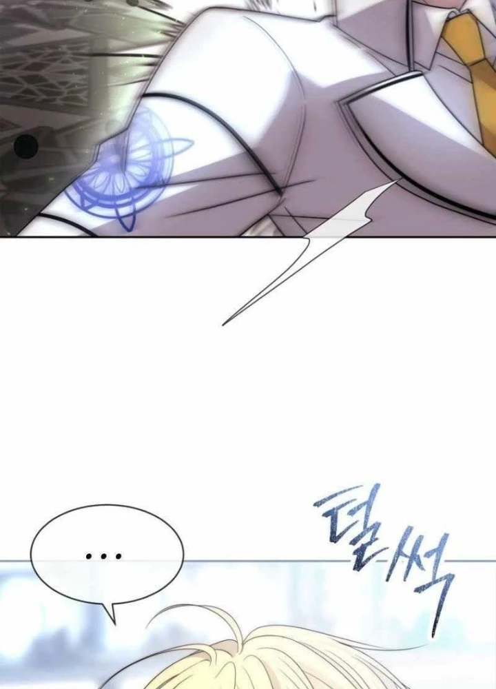 Ngục tối Black Haze Chapter 27 - 59