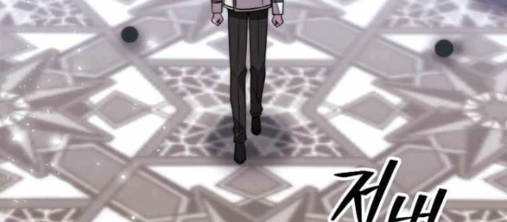 Ngục tối Black Haze Chapter 27 - 74