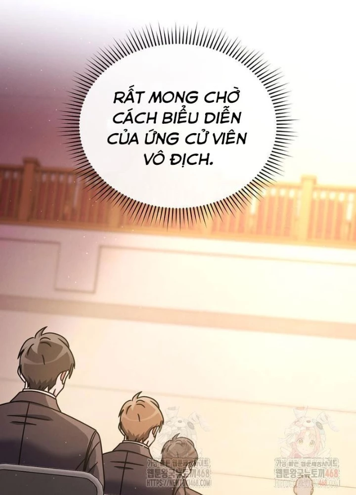 Thiên Tài Âm Nhạc Trường Trung Học Chapter 56 - 21
