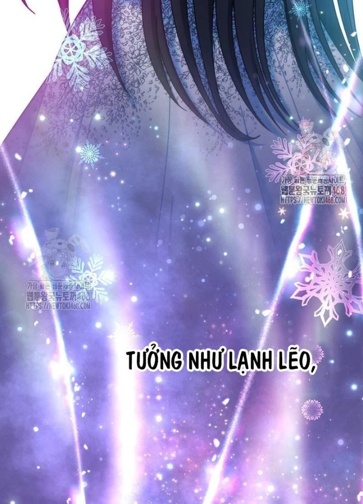 Thiên Tài Âm Nhạc Trường Trung Học Chapter 56 - 57