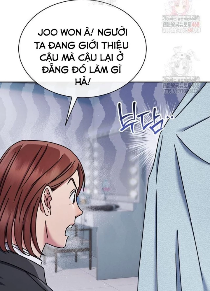 Thiên Tài Âm Nhạc Trường Trung Học Chapter 56 - 121