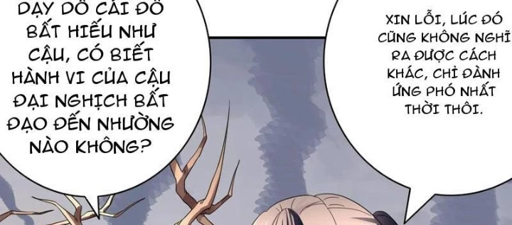 Ta dựa vào hậu cung chinh phục thế giới Chapter 38 - 32