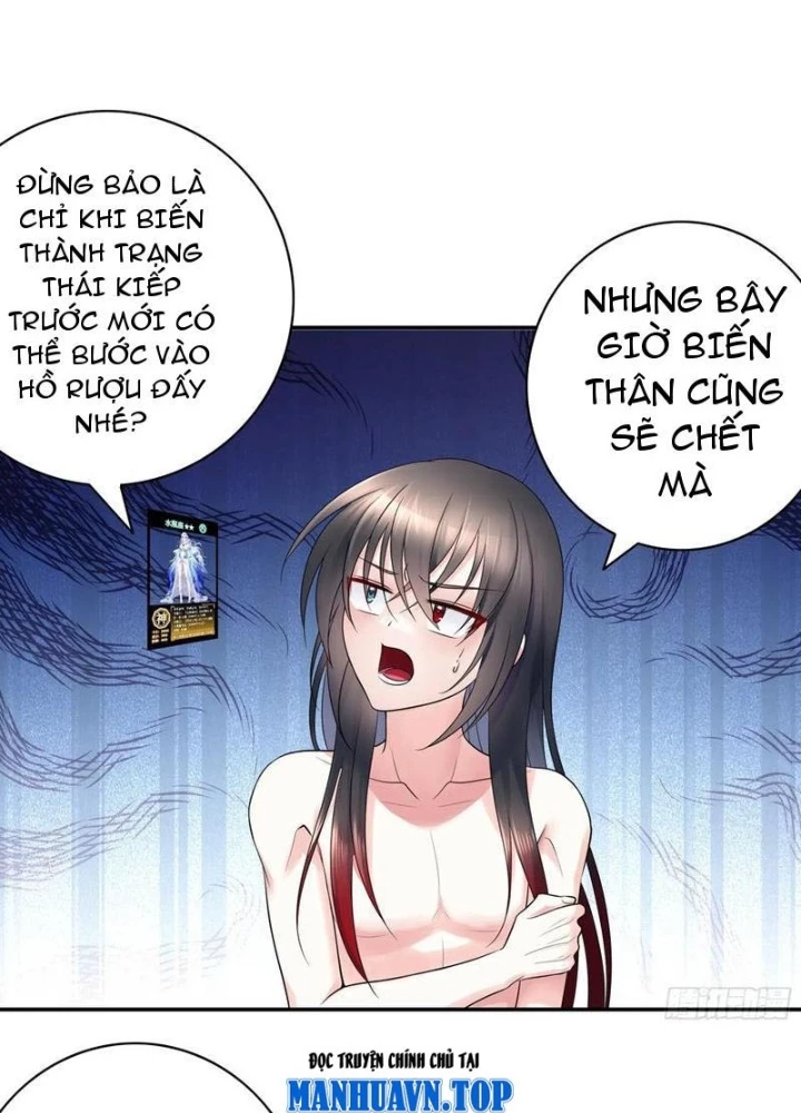 Ta dựa vào hậu cung chinh phục thế giới Chapter 38 - 63