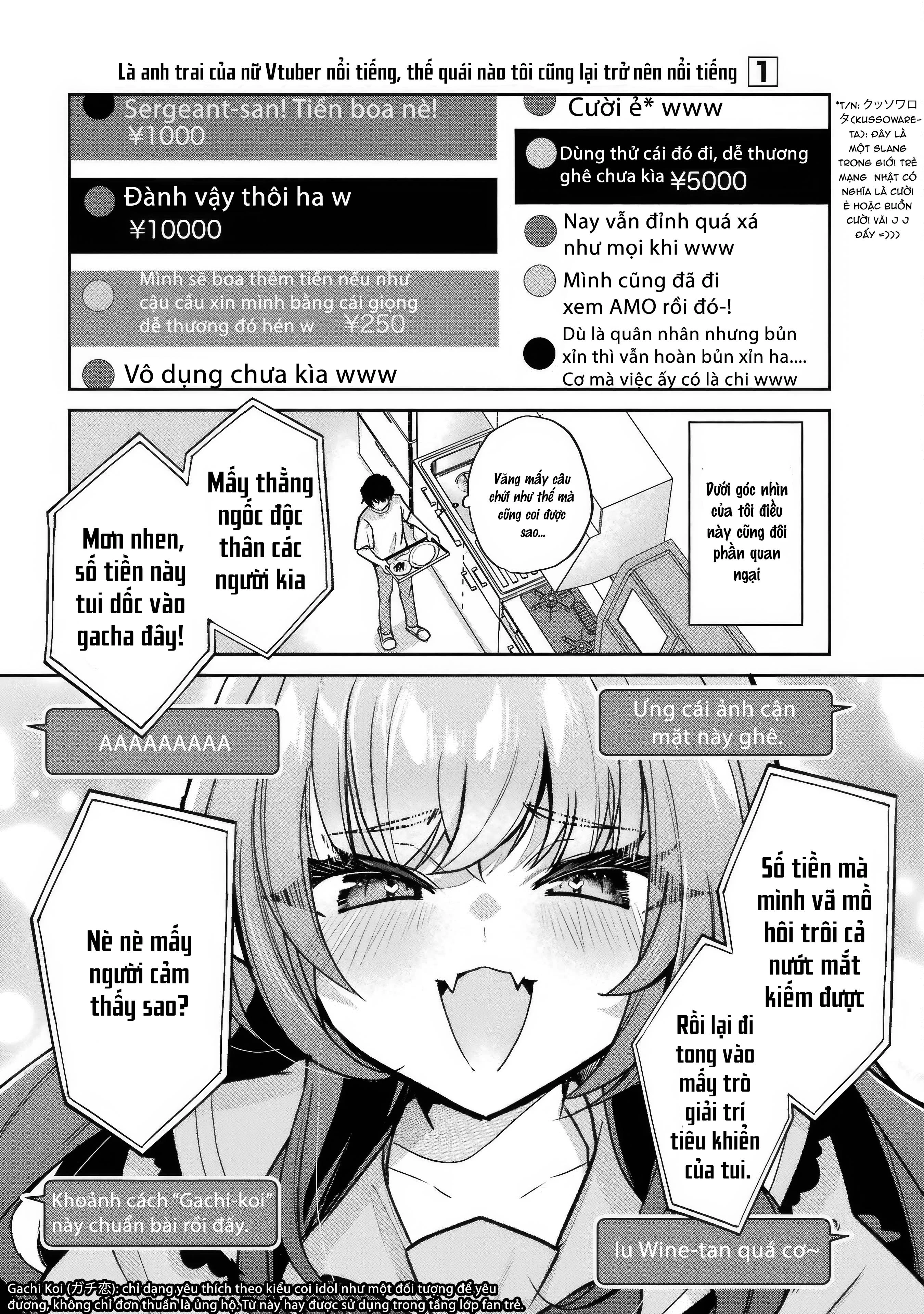 Tôi Là Anh Trai Của Nữ Vtuber Nổi Tiếng, Nhưng Vì Nhỏ Em Gái Quên Tắt Stream, Nên Tôi Cũng Nổi Tiếng Theo Luôn. Chapter 1 - 17