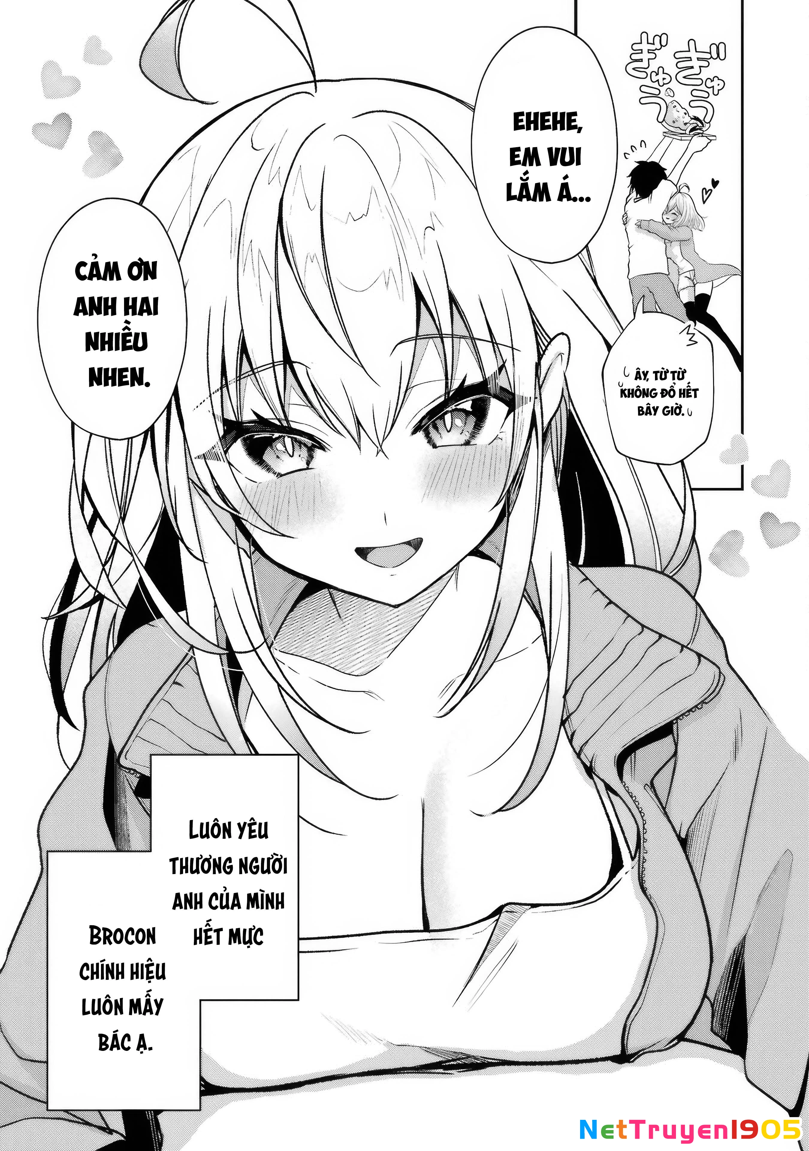 Tôi Là Anh Trai Của Nữ Vtuber Nổi Tiếng, Nhưng Vì Nhỏ Em Gái Quên Tắt Stream, Nên Tôi Cũng Nổi Tiếng Theo Luôn. Chapter 1 - 21