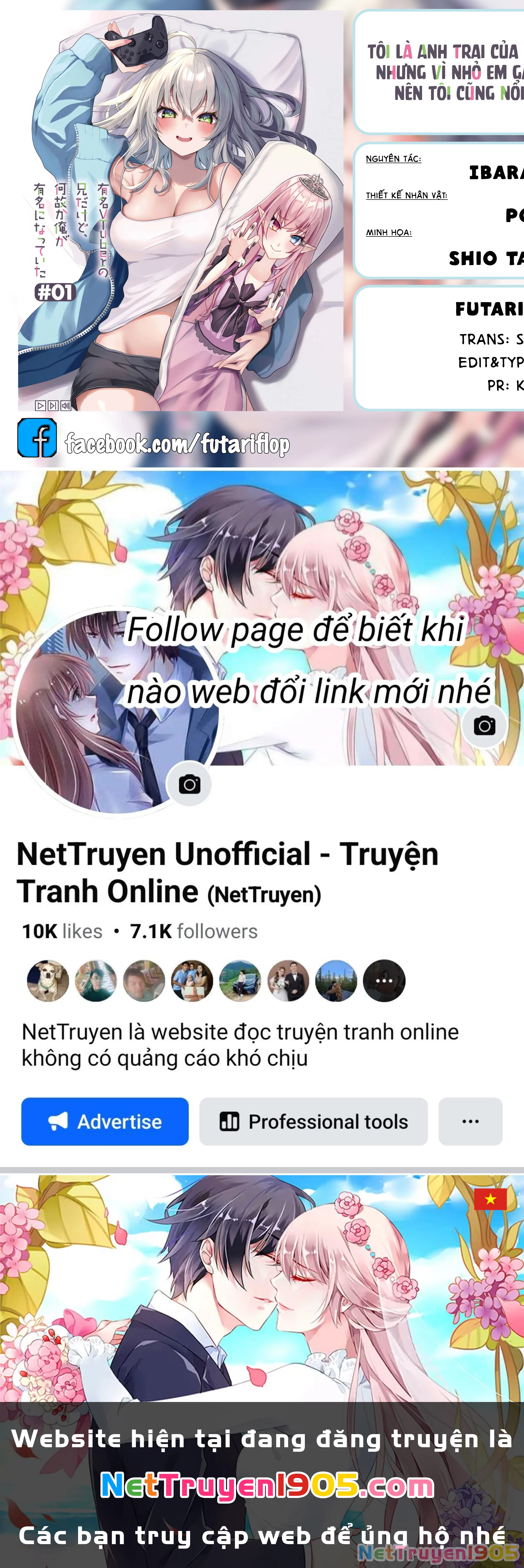 Tôi Là Anh Trai Của Nữ Vtuber Nổi Tiếng, Nhưng Vì Nhỏ Em Gái Quên Tắt Stream, Nên Tôi Cũng Nổi Tiếng Theo Luôn. Chapter 1 - 24