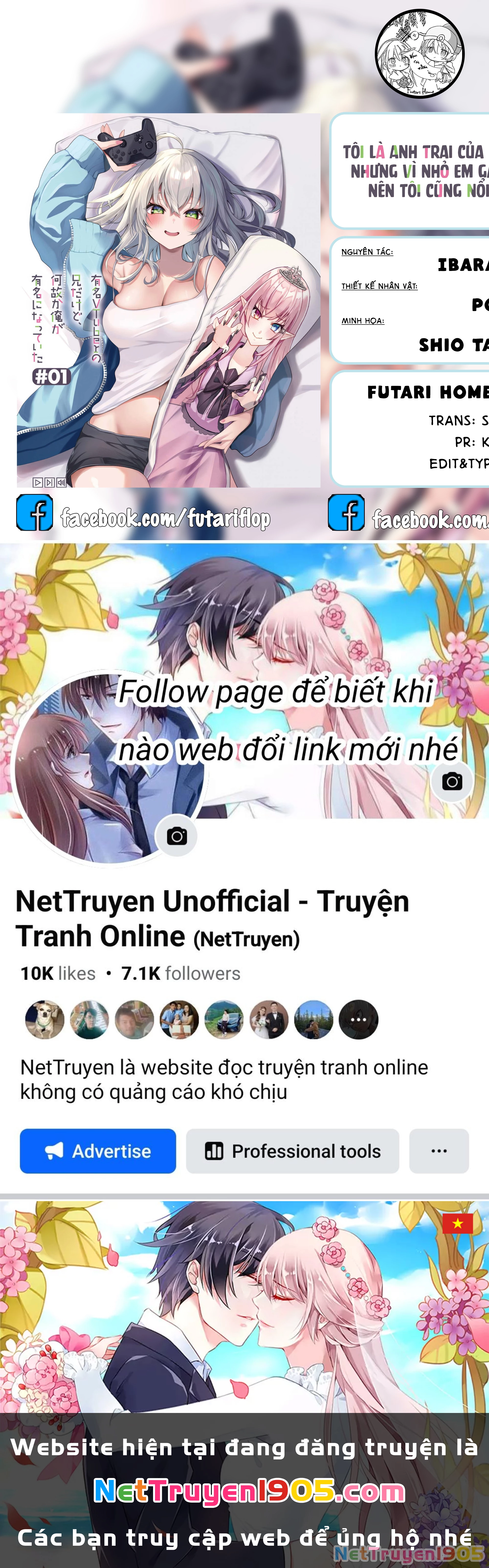 Tôi Là Anh Trai Của Nữ Vtuber Nổi Tiếng, Nhưng Vì Nhỏ Em Gái Quên Tắt Stream, Nên Tôi Cũng Nổi Tiếng Theo Luôn. Chapter 2 - 29