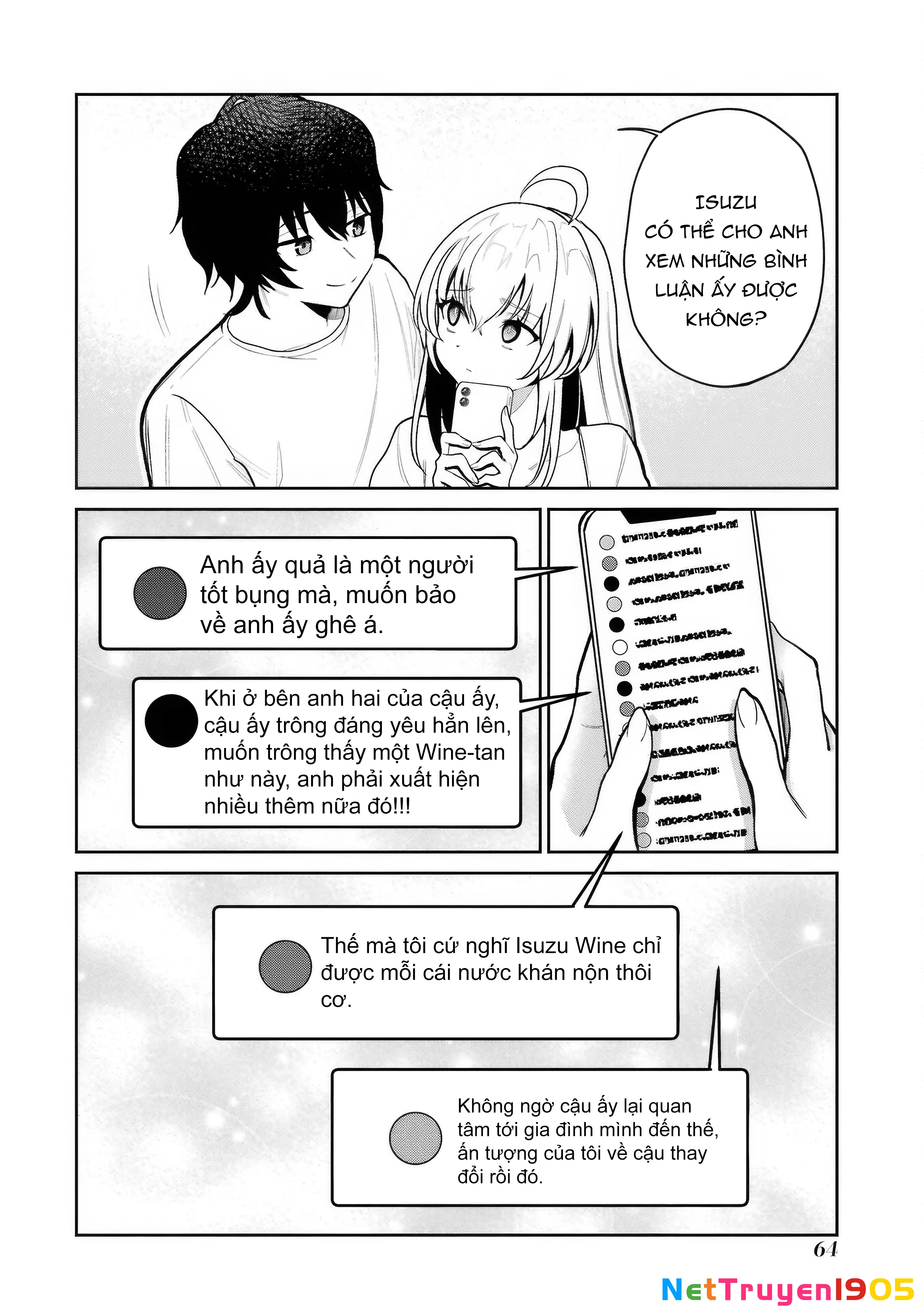 Tôi Là Anh Trai Của Nữ Vtuber Nổi Tiếng, Nhưng Vì Nhỏ Em Gái Quên Tắt Stream, Nên Tôi Cũng Nổi Tiếng Theo Luôn. Chapter 3 - 13