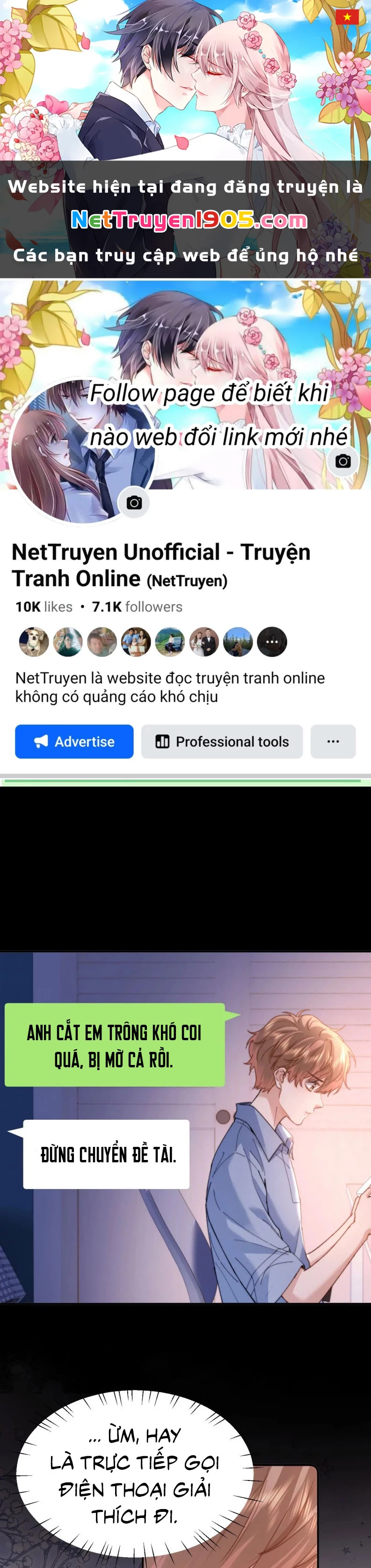 Chất Dị Ứng Đáng Yêu Chapter 95 - 1