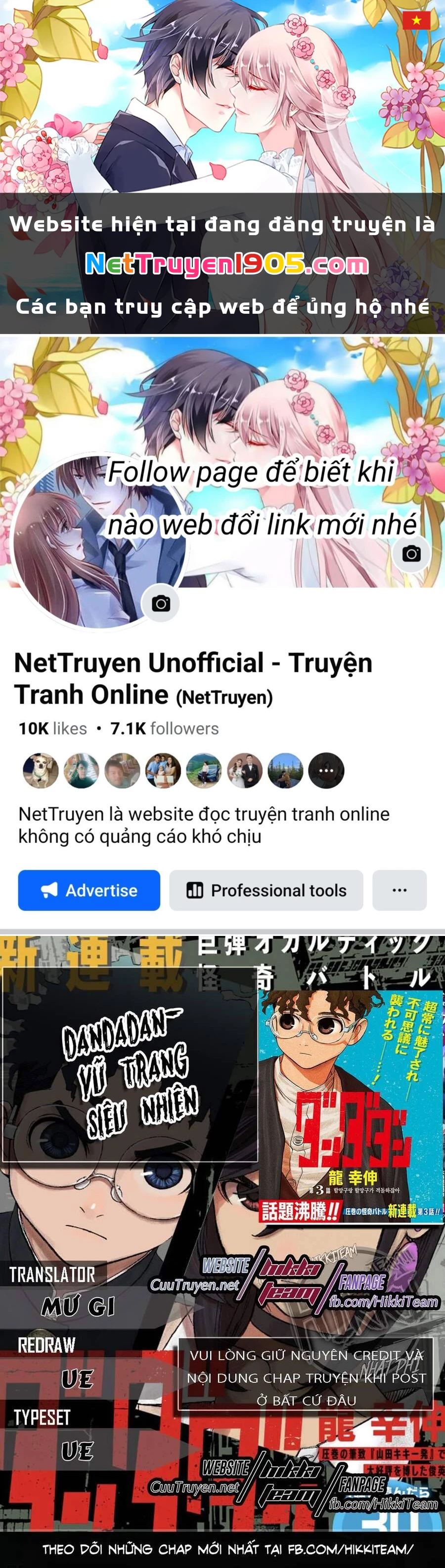 Vũ Trang Siêu Nhiên Chapter 4 - 1
