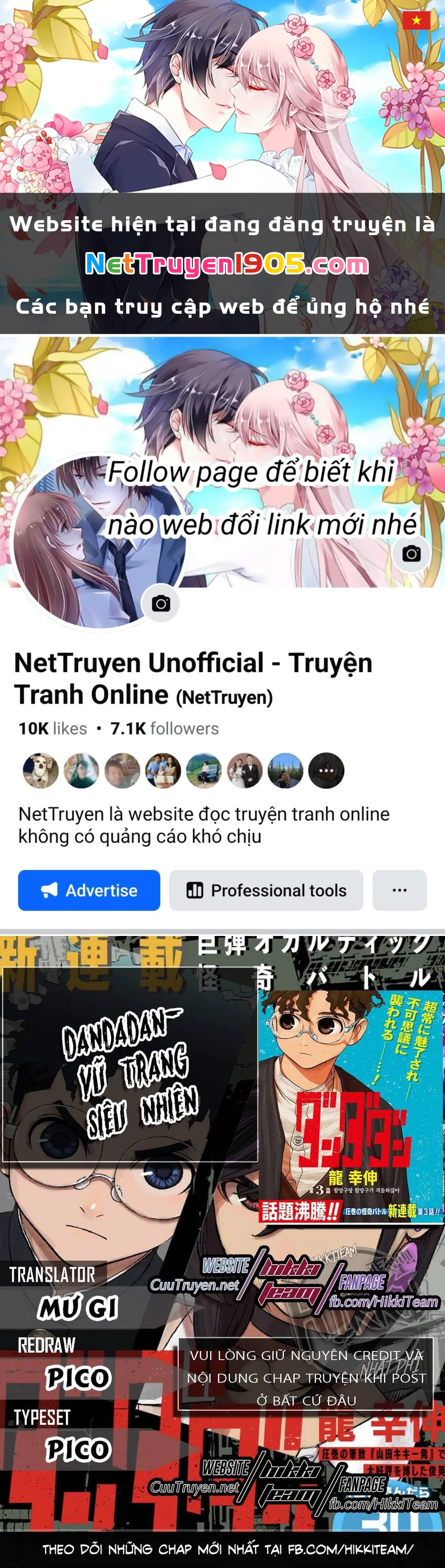 Vũ Trang Siêu Nhiên Chapter 5 - 1