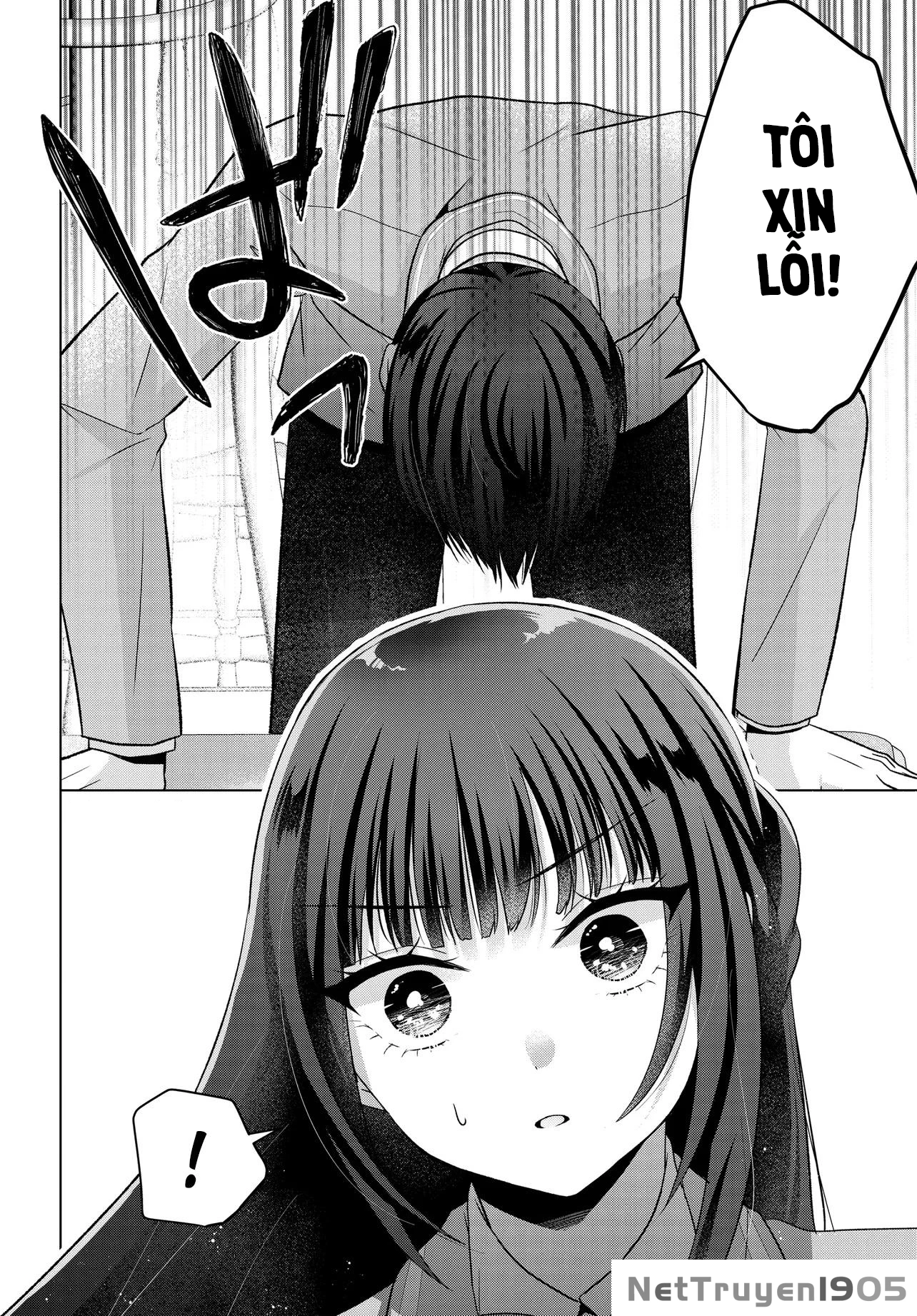 Tôi Giờ Có Thể Nhìn Thấy Vài Khắc Trong Tương Lai, Nhưng Vẫn Không Thể Hiểu Được Con Gái Nghĩ Gì Chapter 3 - 12