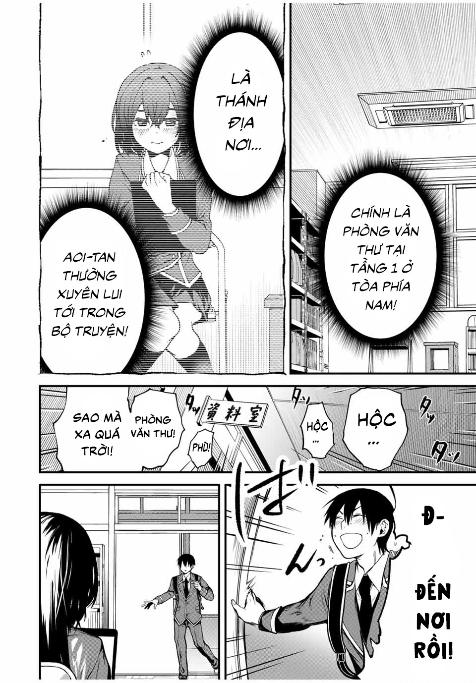 Cô Bạn Bàn Bên Kurokawa Chapter 1 - 5