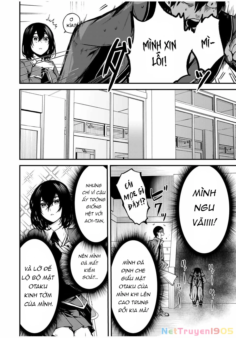 Cô Bạn Bàn Bên Kurokawa Chapter 1 - 11
