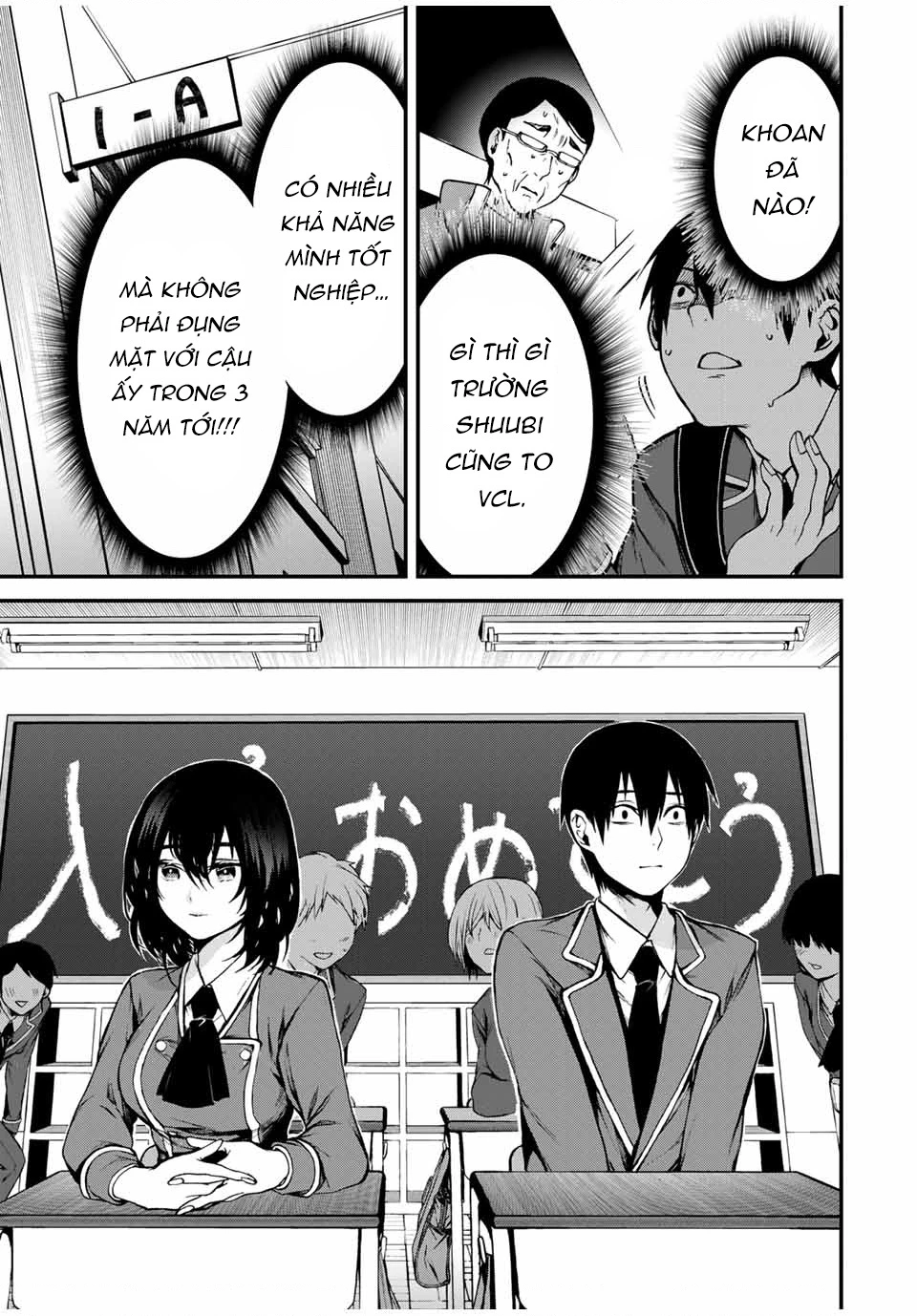 Cô Bạn Bàn Bên Kurokawa Chapter 1 - 12