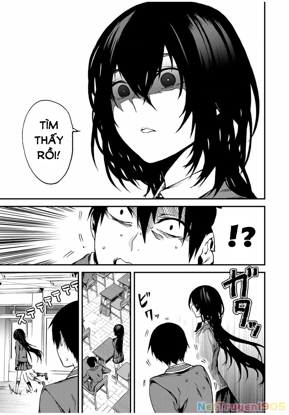 Cô Bạn Bàn Bên Kurokawa Chapter 1 - 14