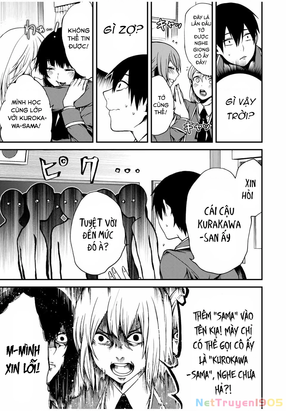 Cô Bạn Bàn Bên Kurokawa Chapter 1 - 16