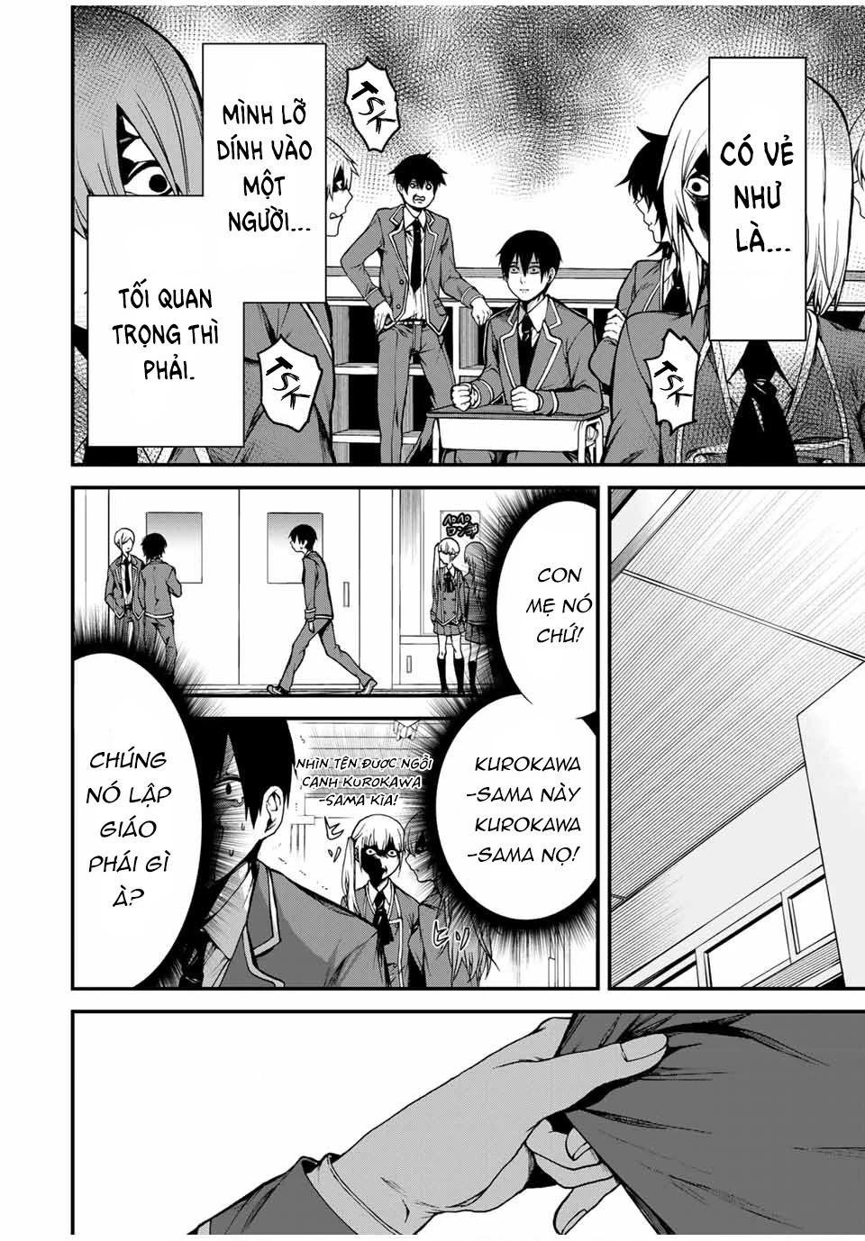 Cô Bạn Bàn Bên Kurokawa Chapter 1 - 19