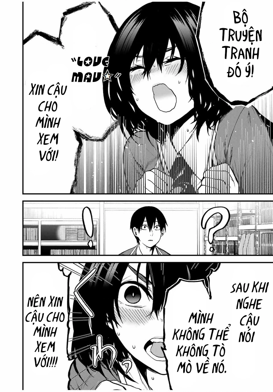 Cô Bạn Bàn Bên Kurokawa Chapter 1 - 23