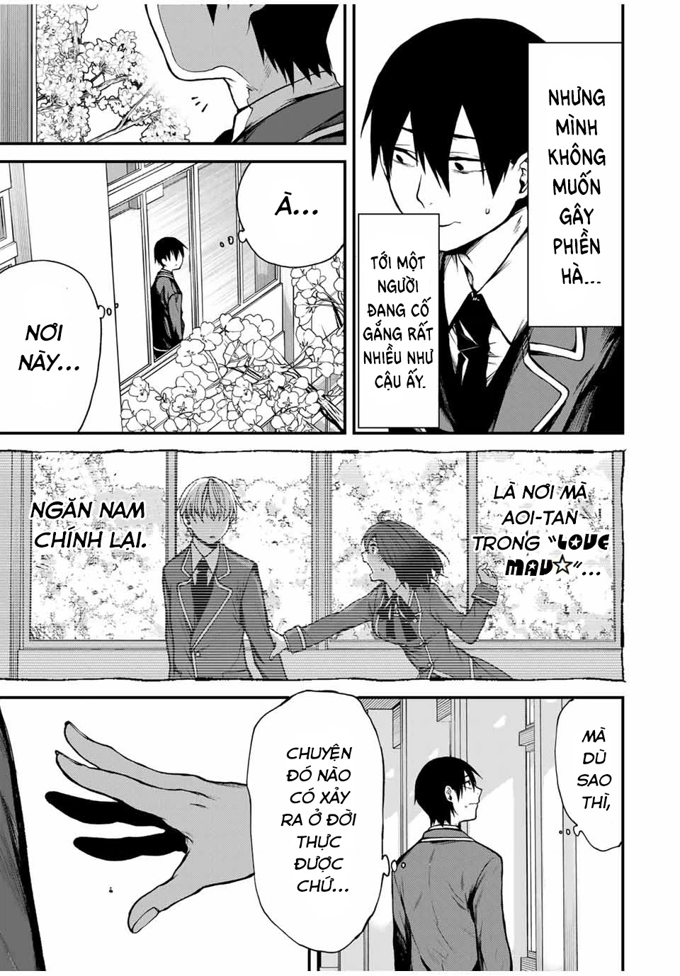 Cô Bạn Bàn Bên Kurokawa Chapter 1 - 38