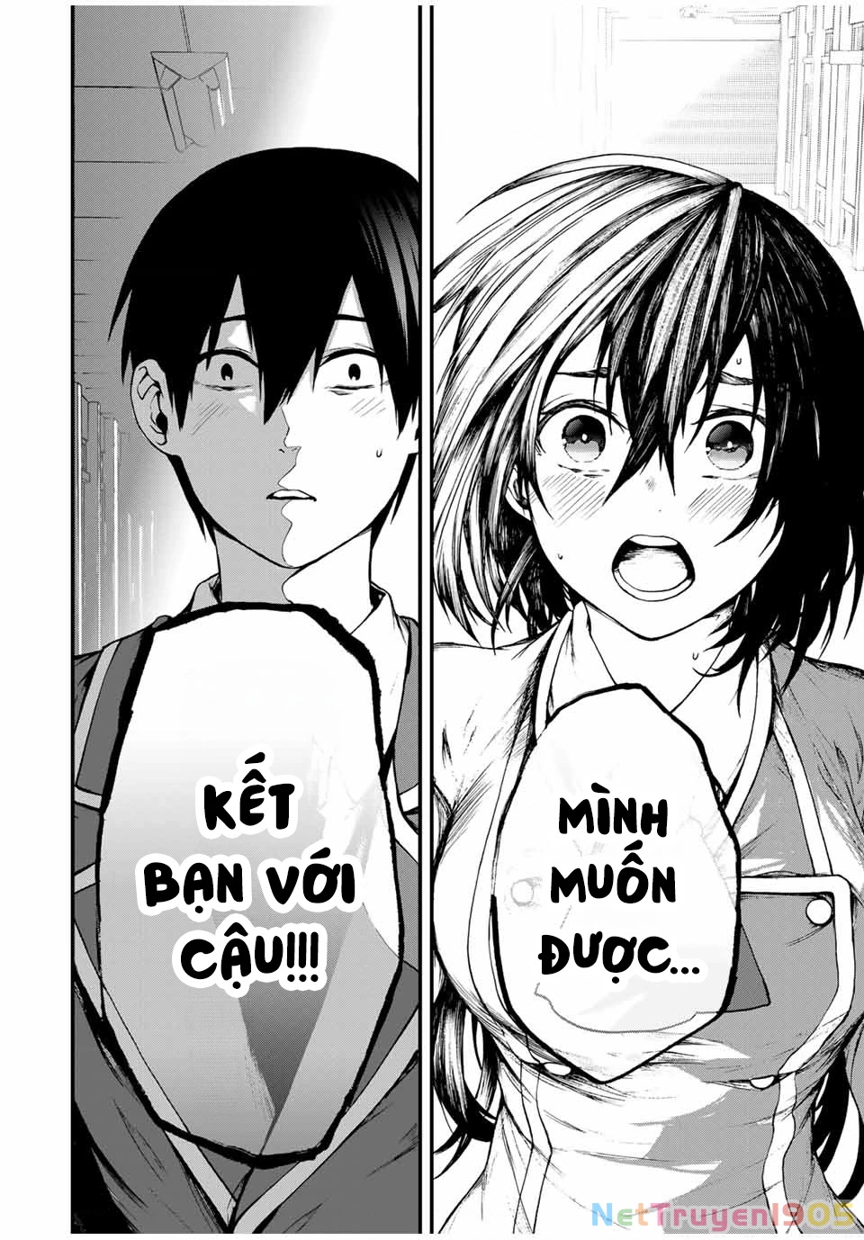 Cô Bạn Bàn Bên Kurokawa Chapter 1 - 42