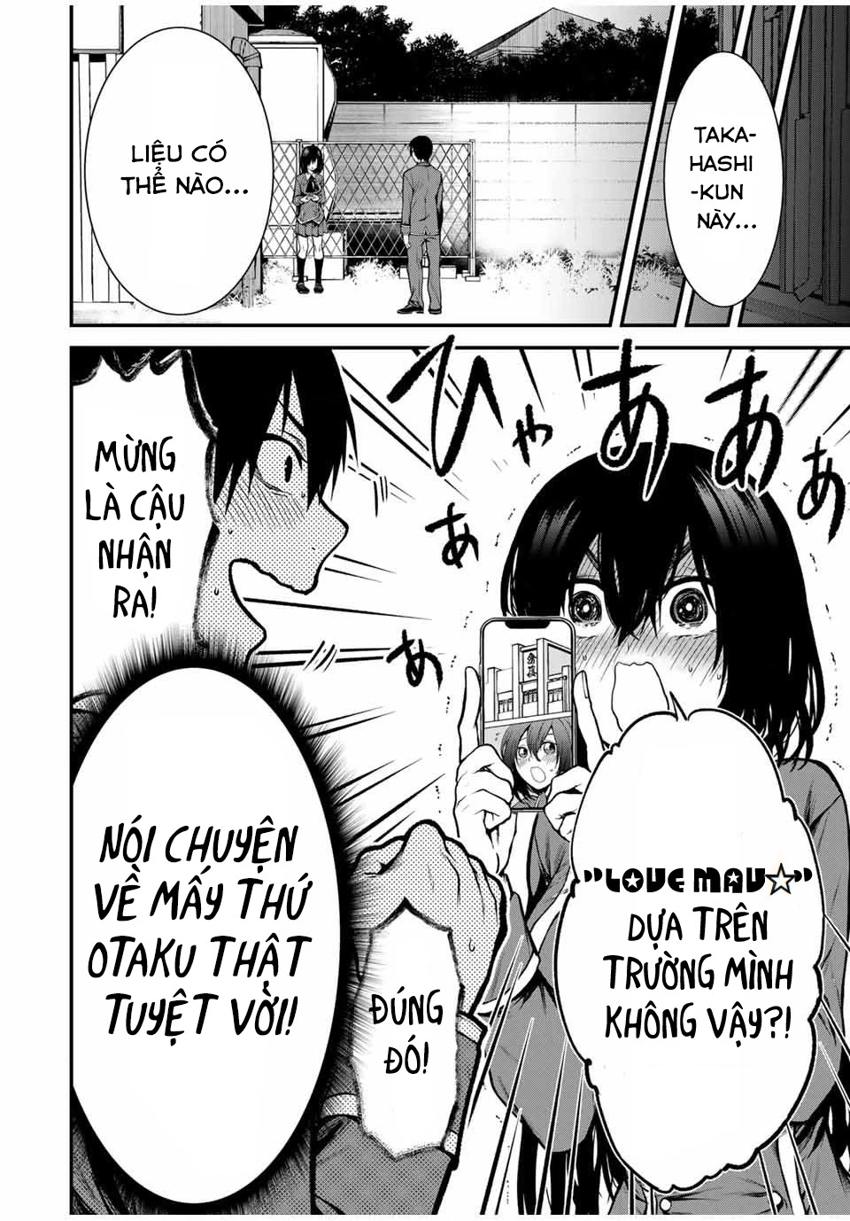 Cô Bạn Bàn Bên Kurokawa Chapter 2 - 2