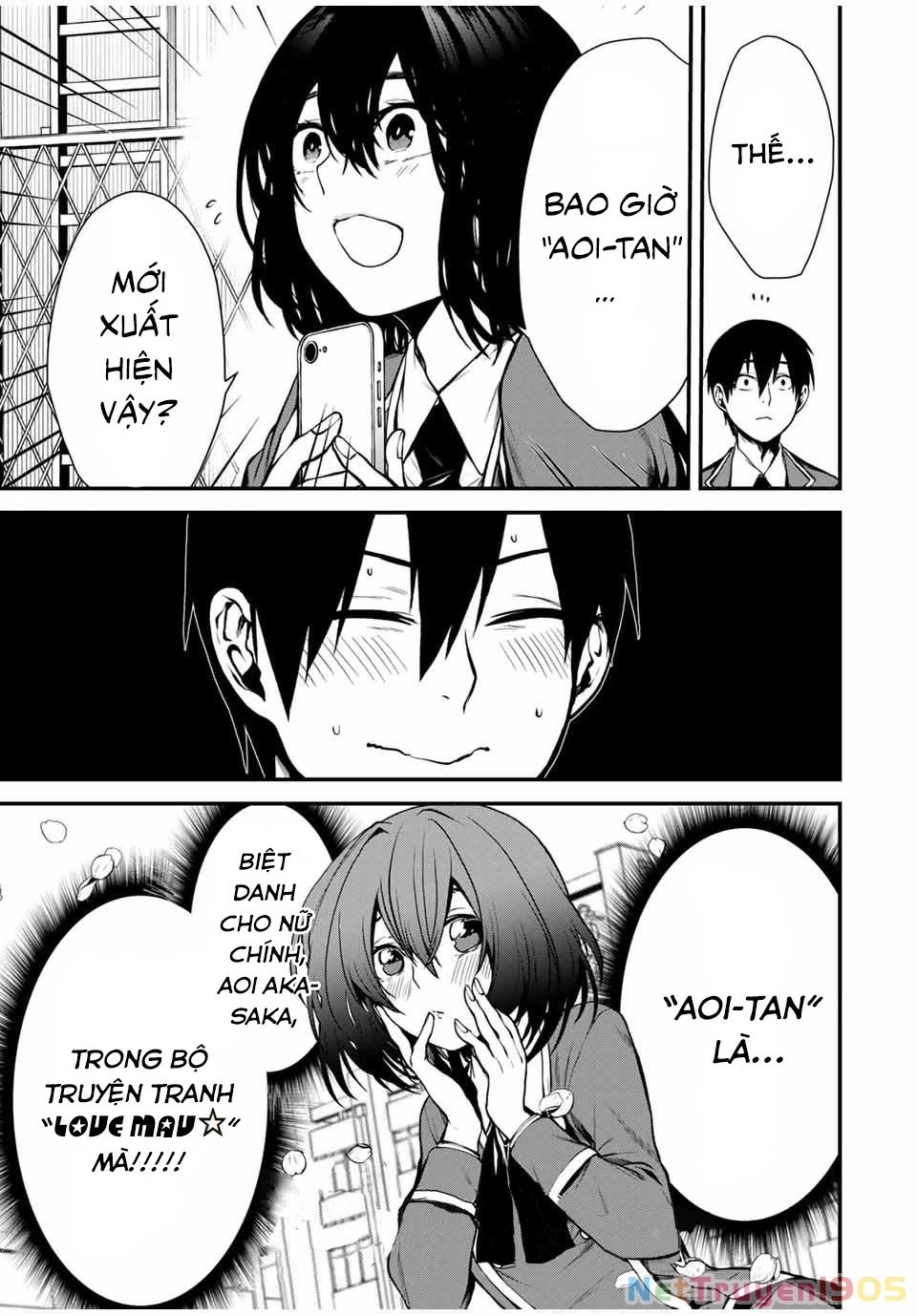 Cô Bạn Bàn Bên Kurokawa Chapter 2 - 5