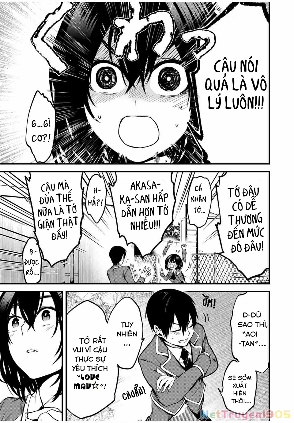Cô Bạn Bàn Bên Kurokawa Chapter 2 - 7
